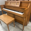 1993 Yamaha M402 console piano - Upright - Console Pianos